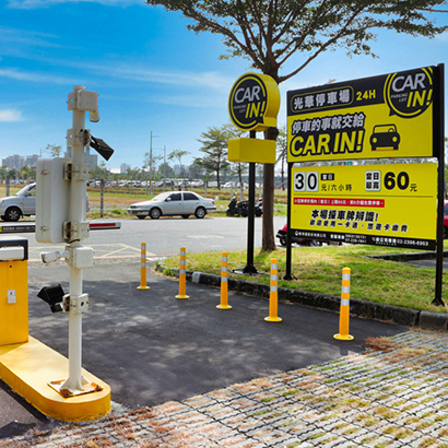 高雄光華停車場