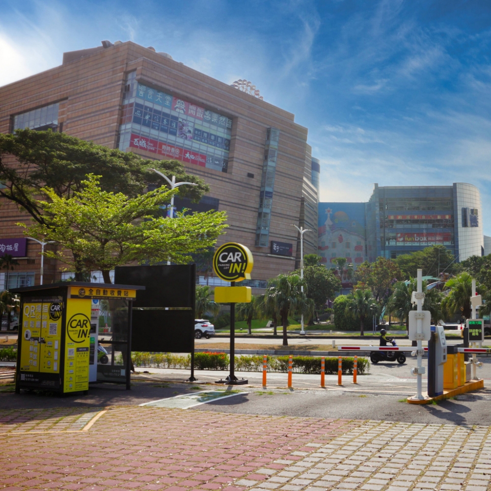 高雄時代大道停車場