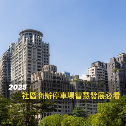 封面主圖.jpg