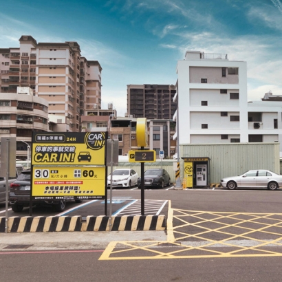 高雄瑞福B停車場