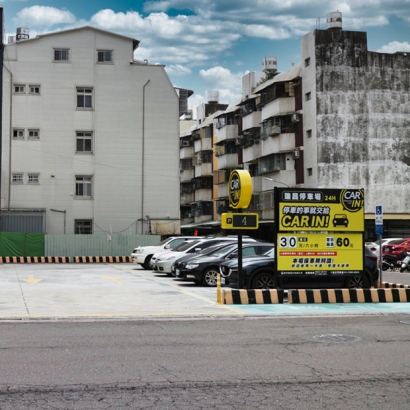 高雄瑞昌停車場