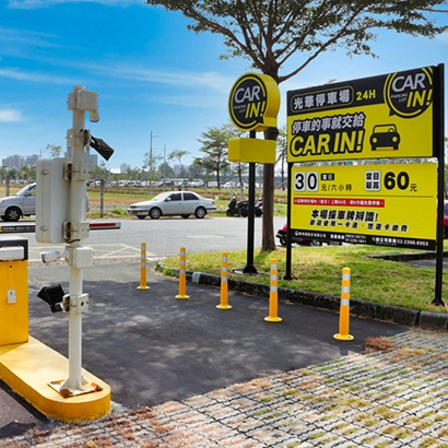 高雄光華平面停車場