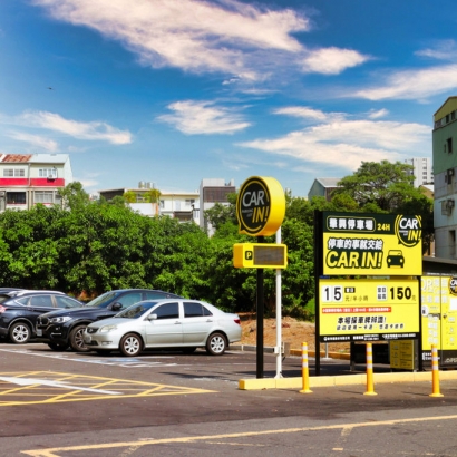 鳳山華興平面停車場