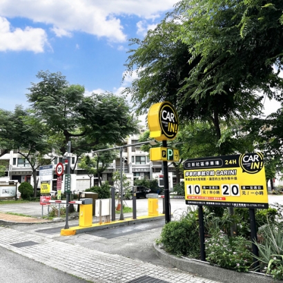 台中大里立新停車場