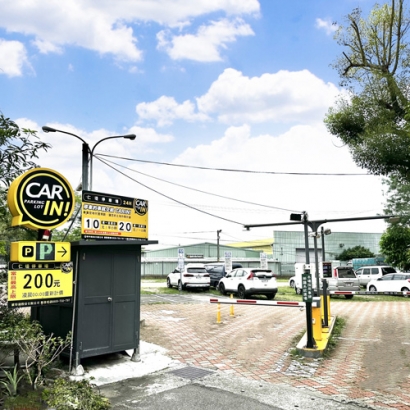 台中大里仁堤停車場