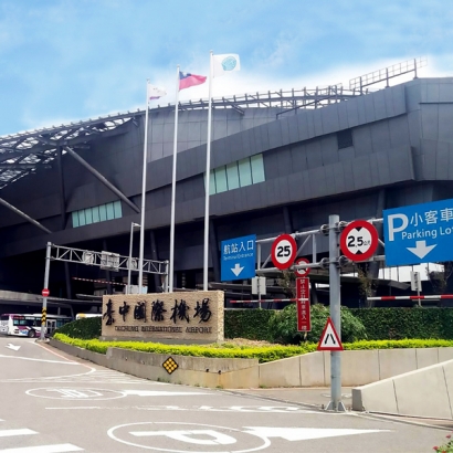 臺中國際機場停車場