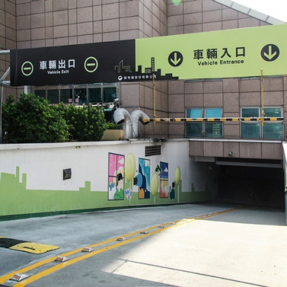 高雄財稅大樓地下停車場