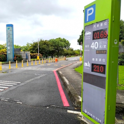 捷運北投會館停車場