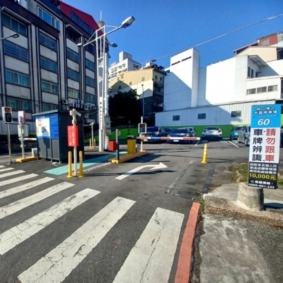 林口停六停車場