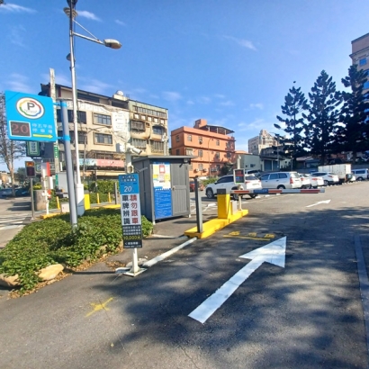 林口停五停車場