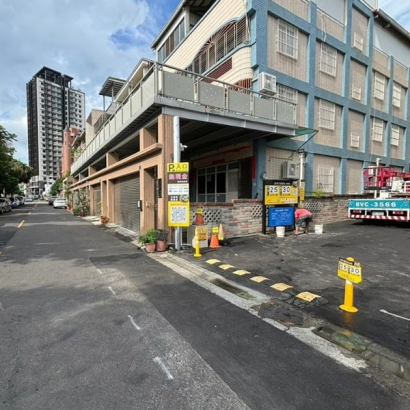 台中大福街第一停車場