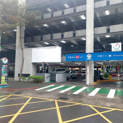 新店中興低碳立體停車場