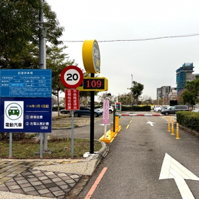 台中新厝平面停車場