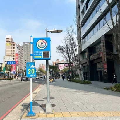 板橋江翠3號地下機車停車場