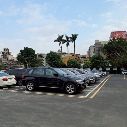 台北市第一停車場