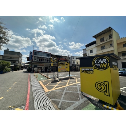 高雄甲仙林森停車場B區