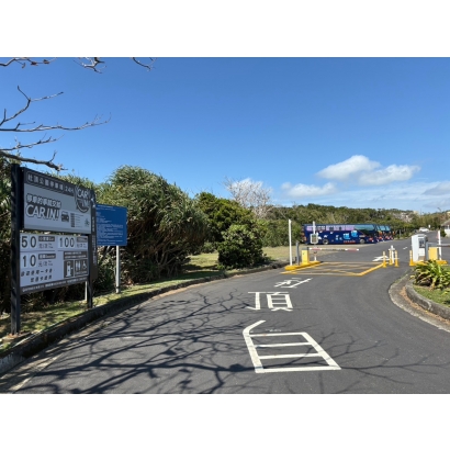 屏東墾丁社頂公園平面停車場