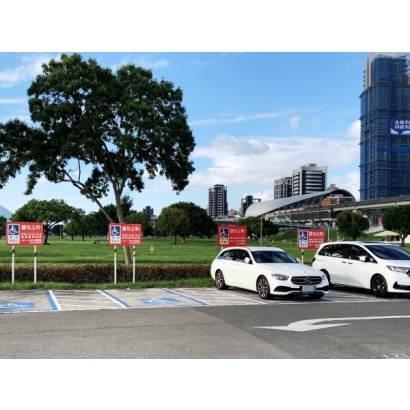 三重幸福水漾停車場停車場