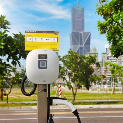 智能充電樁.jpg
